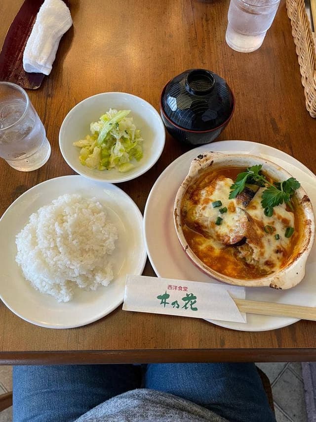 西洋食堂 木之花 - サブ画像3