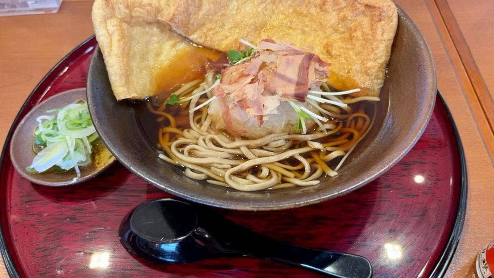 越前和食処 花はす