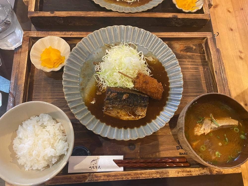 38とん