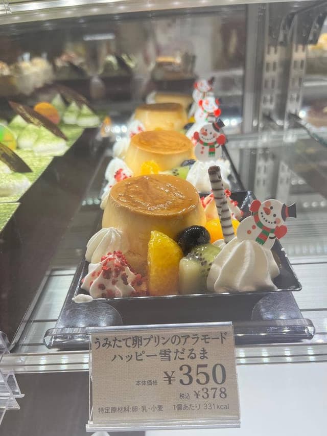 シャトレーゼ 横須賀山科台店 - サブ画像3