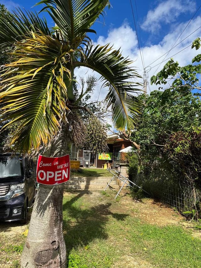 ツンフグ牧場 - サブ画像2