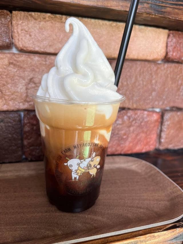 ツンフグ牧場 - サブ画像1