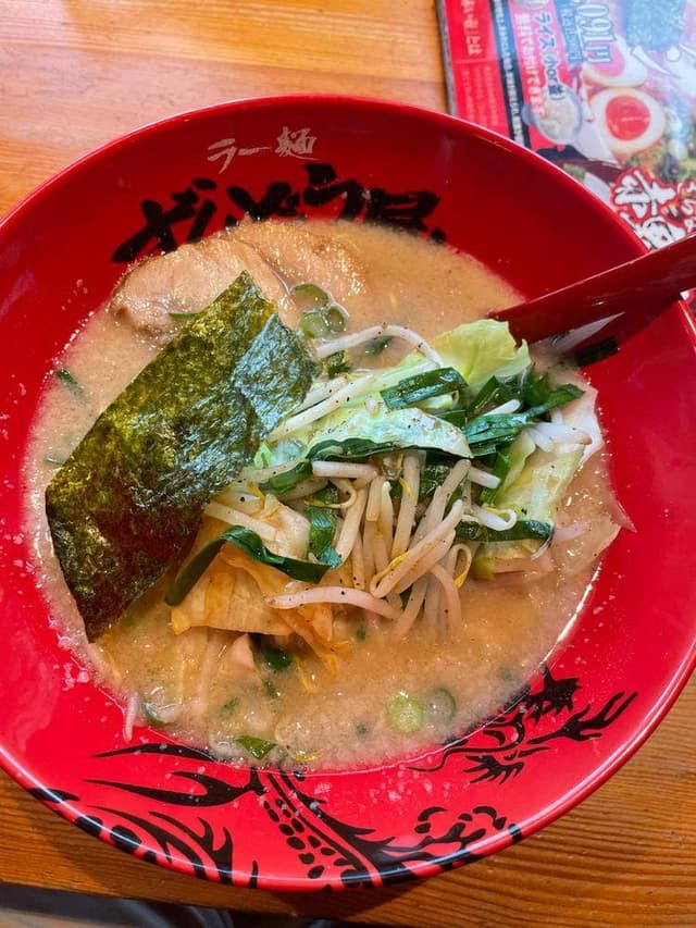 ラー麺ずんどう屋 西宮大島店 - サブ画像3