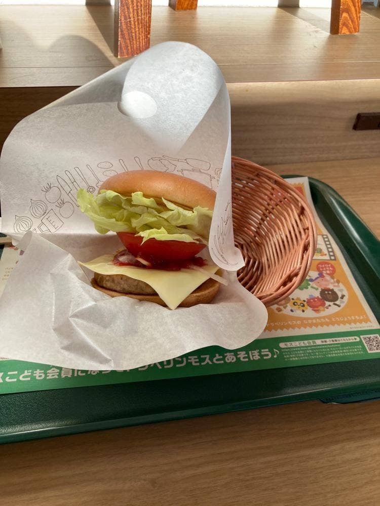 モスバーガー 南流山店