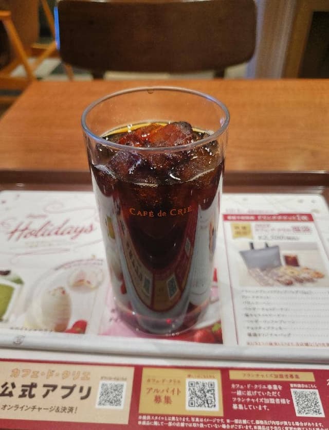 カフェ・ド・クリエ せんげん台駅店 - サブ画像1