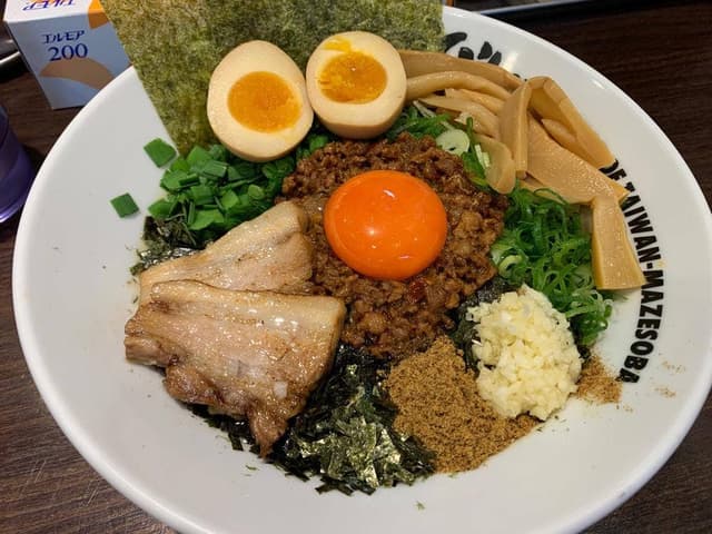 元祖台湾まぜそば はなび 岐阜店 - サブ画像1