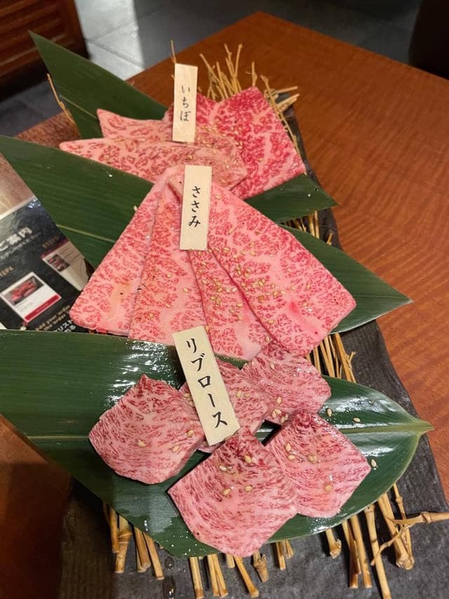 神田 炎蔵 秋葉原UDX店 - サブ画像2