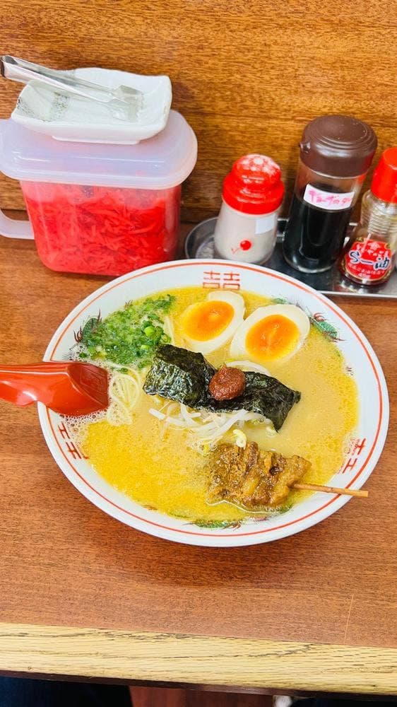 ラーメンきあげ - サブ画像1
