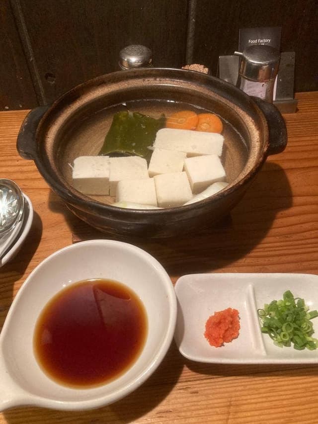 やま蔵 - サブ画像1