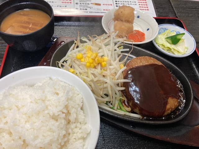 くまだな - サブ画像2