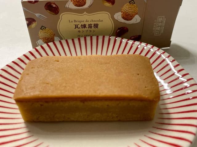 霧笛楼 横浜そごう店 - サブ画像2