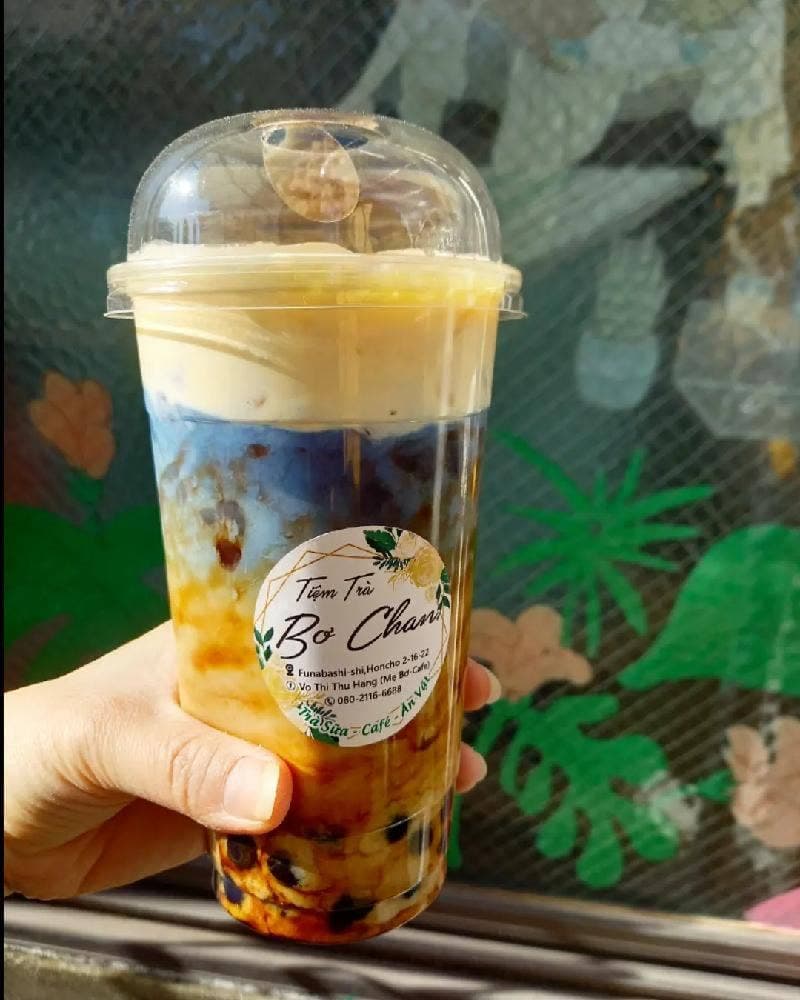 ボーちゃん茶店