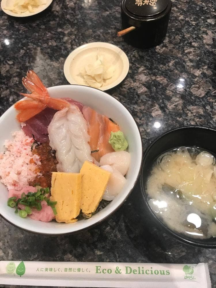 魚屋路碑文谷店