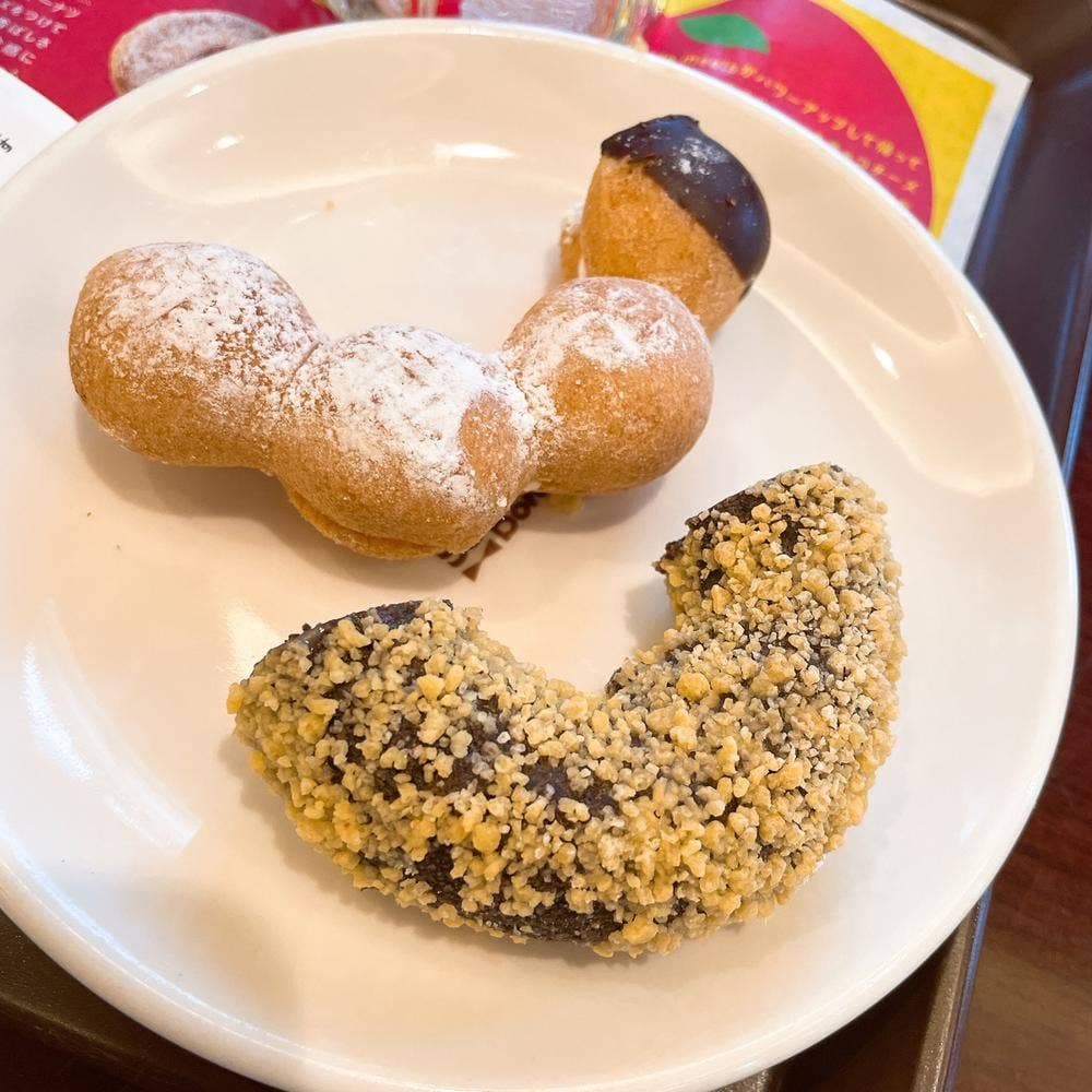 ミスタードーナツ 福井二の宮ショップ