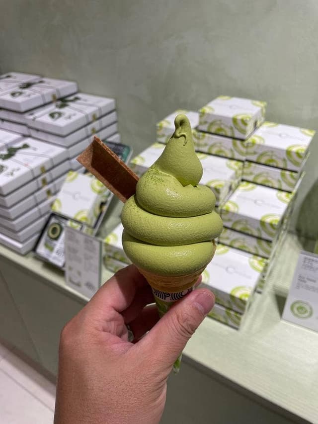 京ばあむ 嵐山店 - サブ画像1