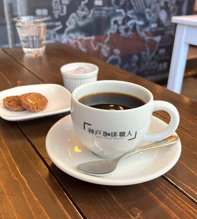 神戸珈琲職人のカフェ 神戸本店 - サブ画像3