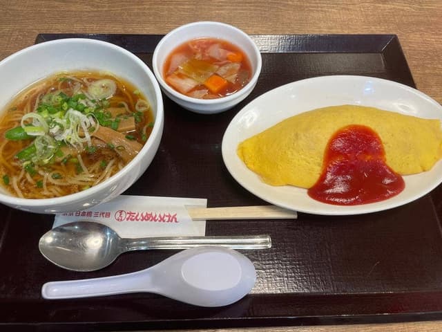 洋食や 三代目たいめいけん ラゾーナ川崎プラザ店 - サブ画像2
