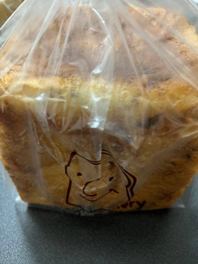 クリスベーカリー - サブ画像1