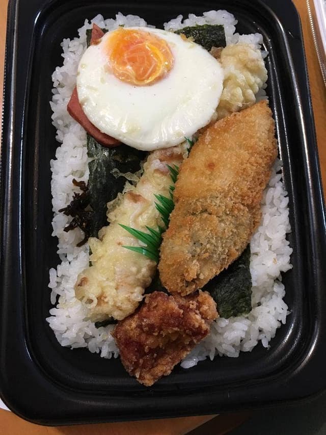 ほっともっと 緑園都市店 - サブ画像1