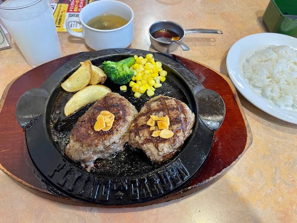 フライングガーデン 前橋公田町店