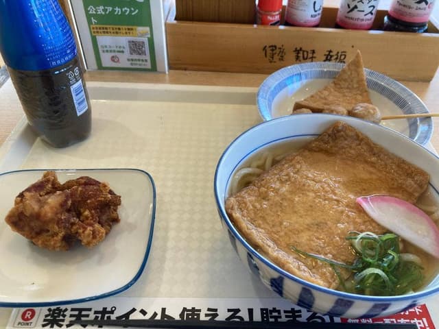 まいどおおきに食堂 柏豊四季食堂 - サブ画像1