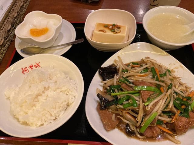 阿里城 晴海トリトンスクエア店 - サブ画像2