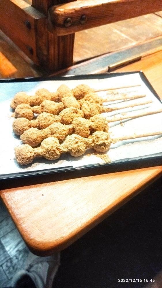吉備子屋 - サブ画像1