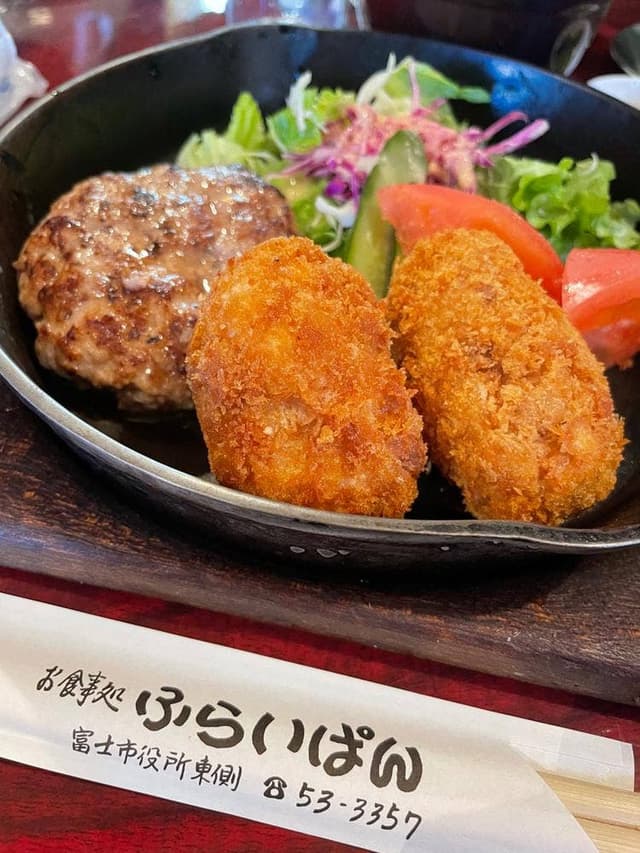 グリル ふらいぱん - サブ画像2