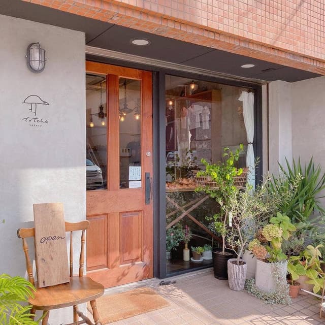 totcha bakery - サブ画像1