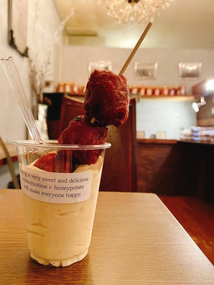 ミツイモタイム 薬院店
