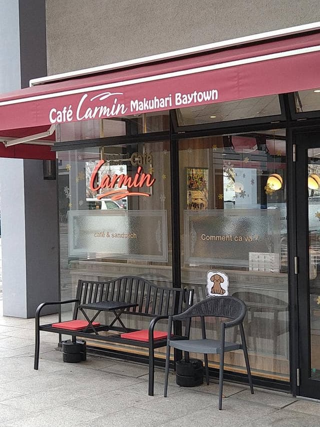 Cafe Carmin - サブ画像2