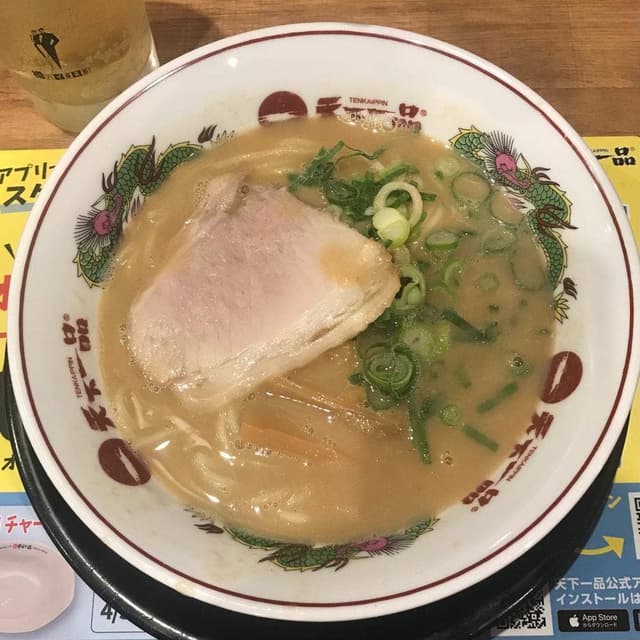 天下一品 高松駅前店 - サブ画像3