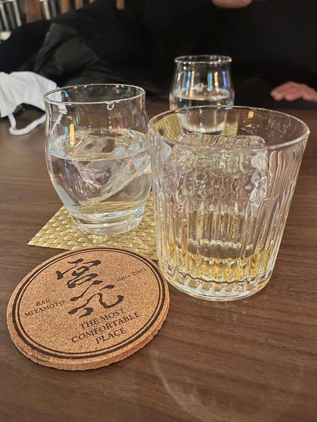 BAR宮元 - サブ画像3