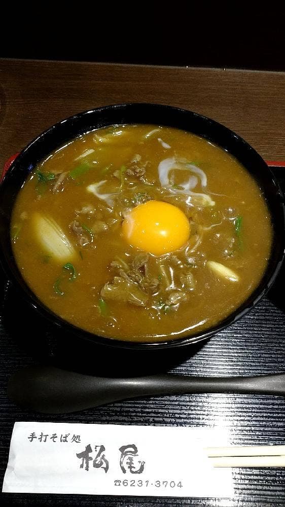 そば 松尾 - サブ画像3