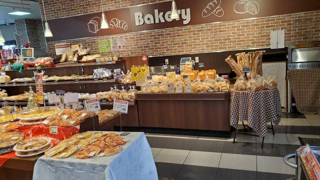 公正屋 田野倉店 ベーカリー - サブ画像2