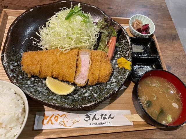 とんかつ ぎんなん - サブ画像2