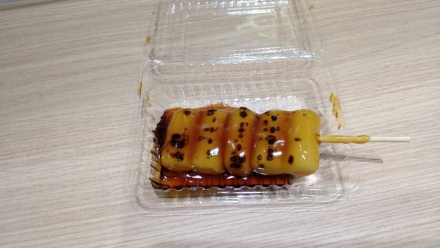 喜八洲総本舗 伊丹空港店 - サブ画像2