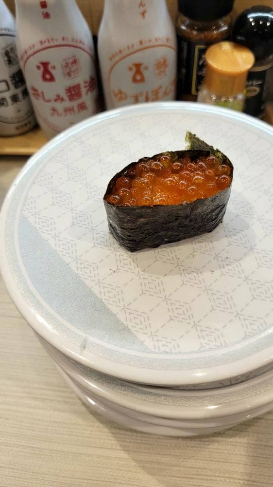 はま寿司 ティップス町田店 - サブ画像2