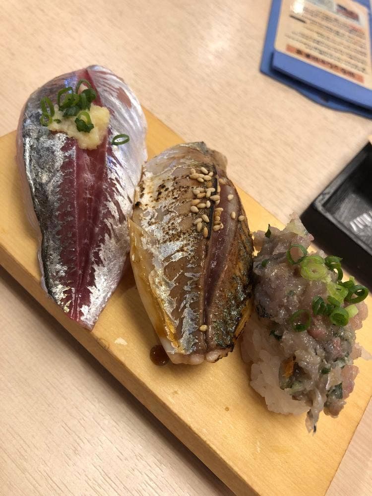 地魚回転寿司 船主 総本店