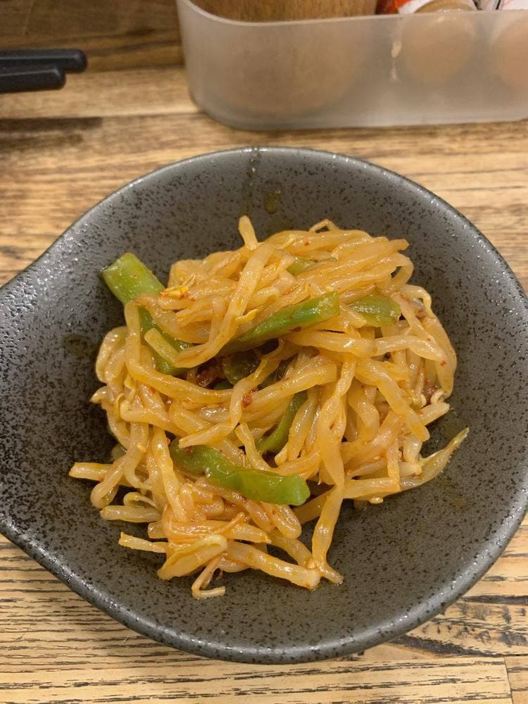 なぎ屋 方南町店