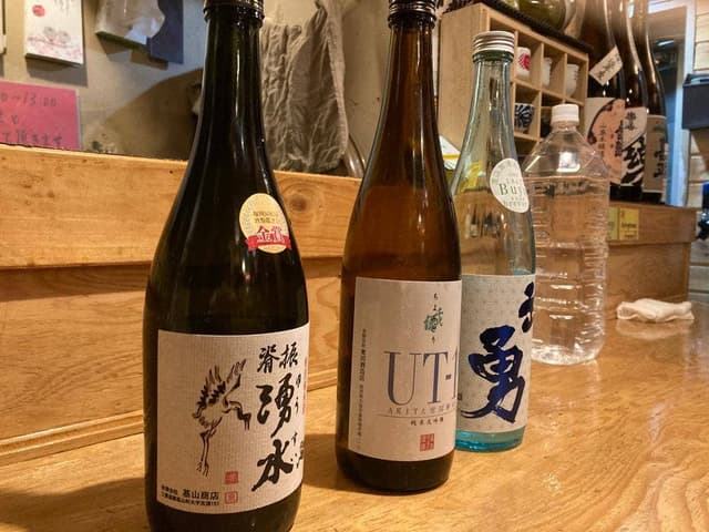 日本酒と肴 ひらやま - サブ画像2