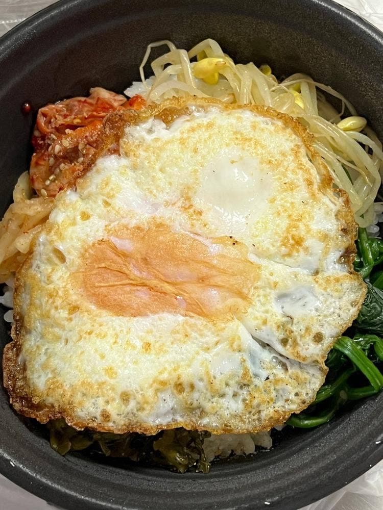 漢江