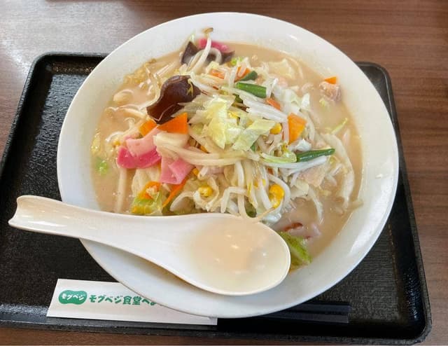 リンガーハット 横浜港南台店 - サブ画像3