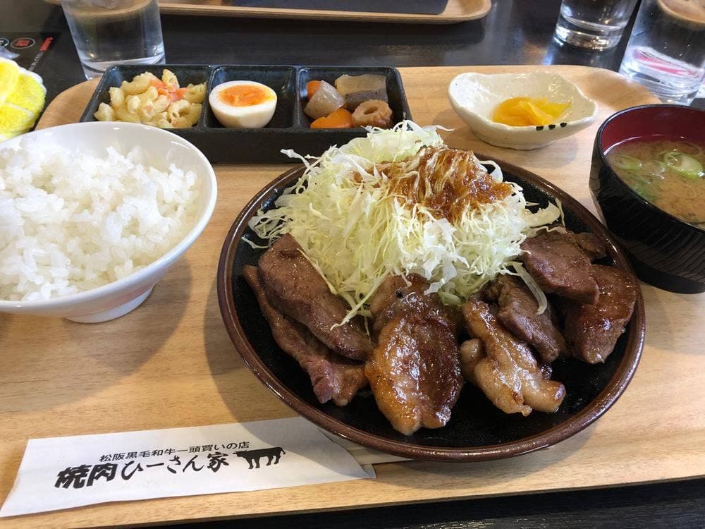 焼肉ひーさん家 武並本店