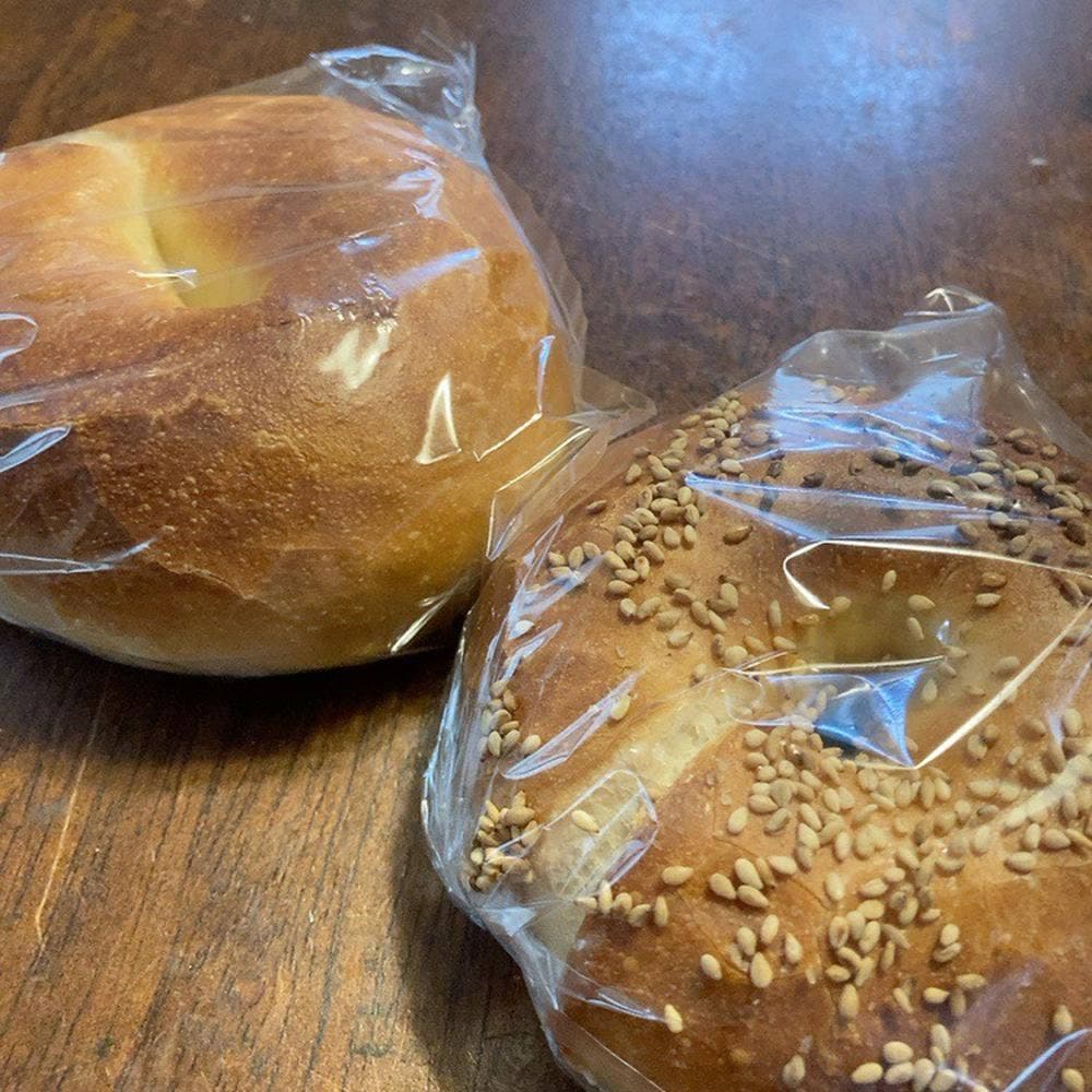 nu bagel