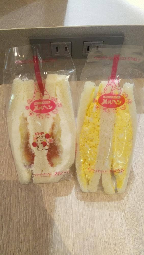 サンドイッチハウス メルヘン エキュート赤羽店 - サブ画像1