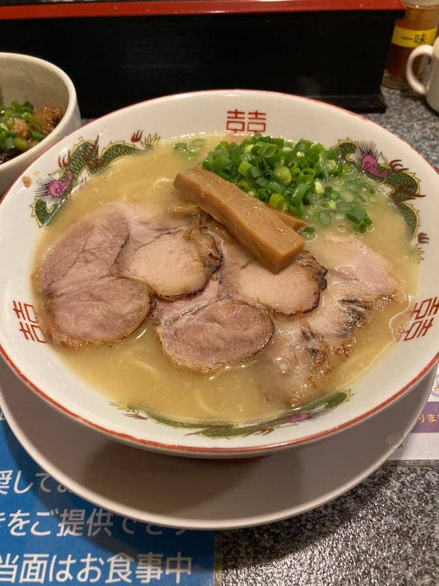 拉麺 へんてこ - サブ画像2