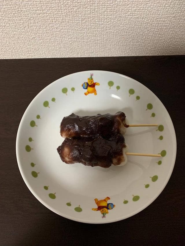 甘味和人 わかば - サブ画像1