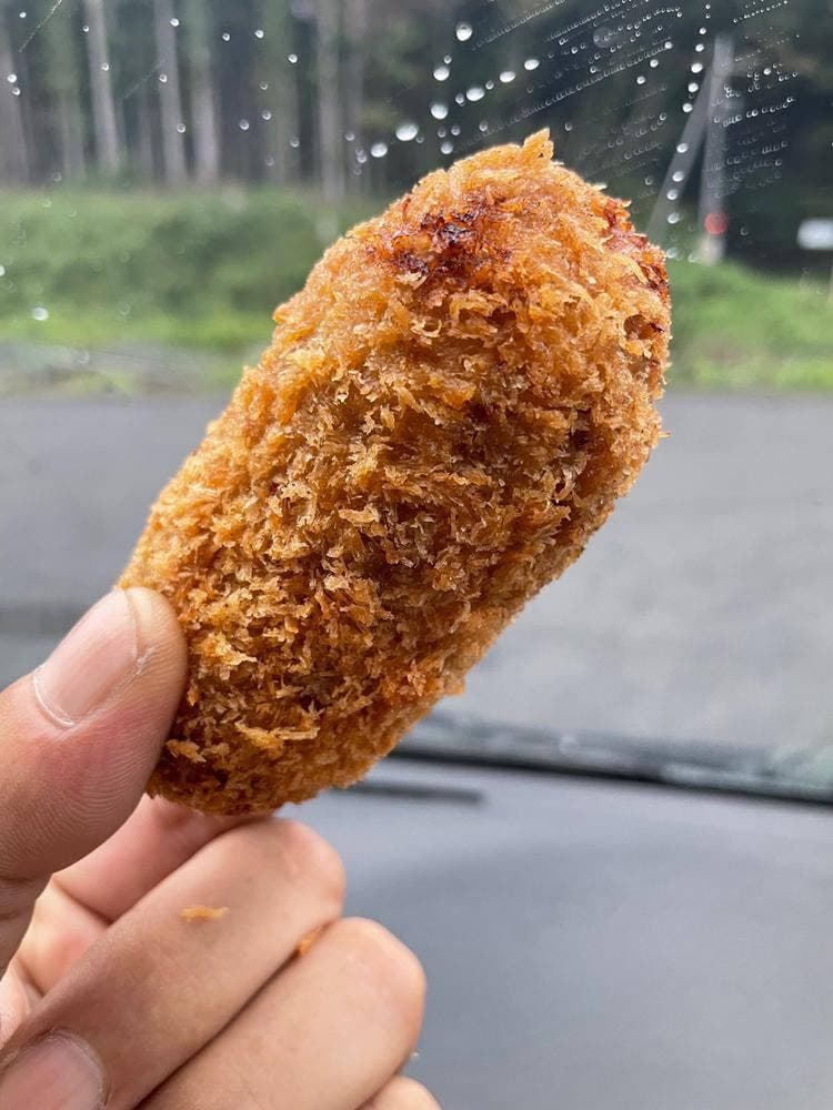 そうざい男しゃく