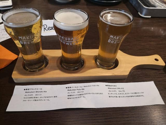 MAKUHARI BREWERY - サブ画像3
